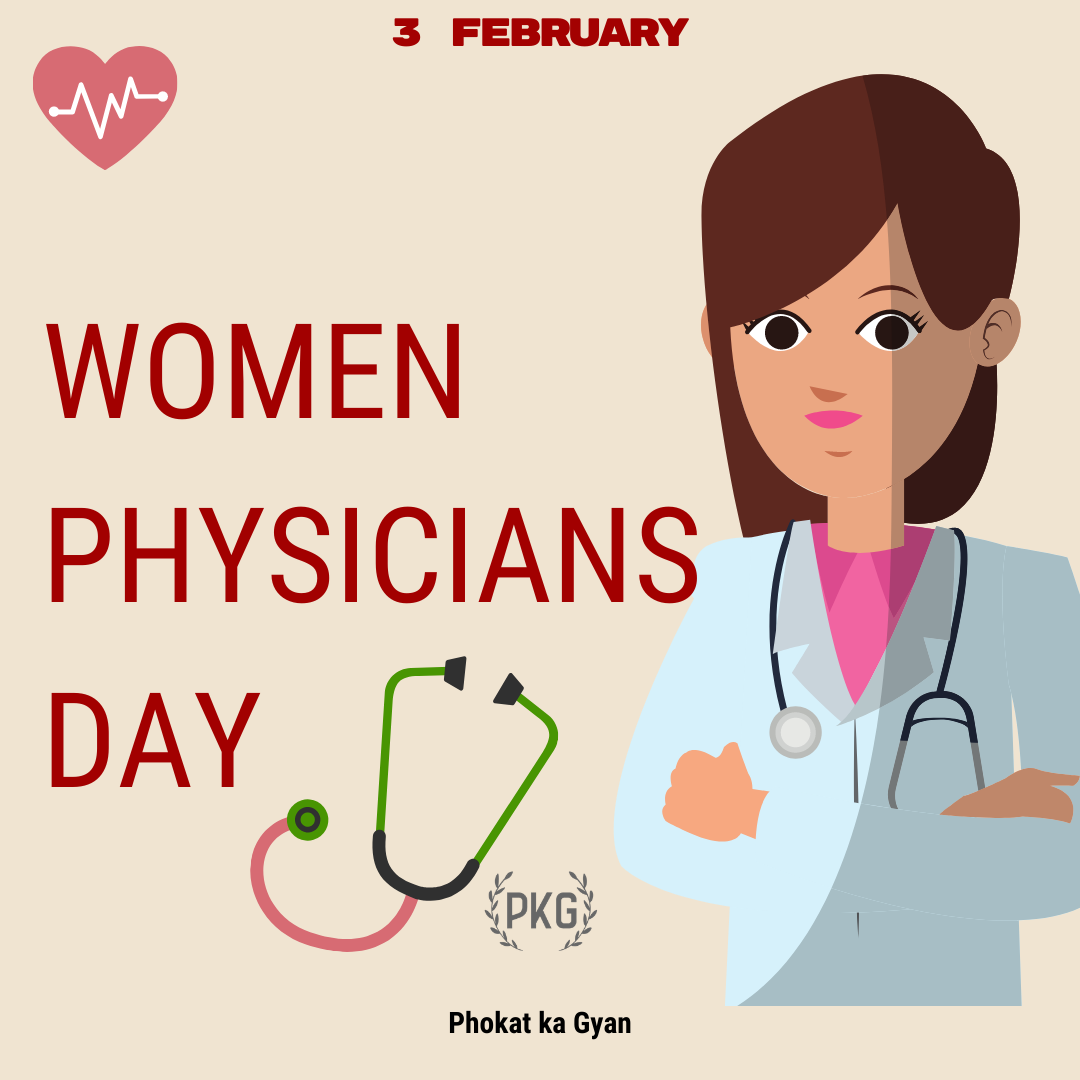 Women Physicians Day