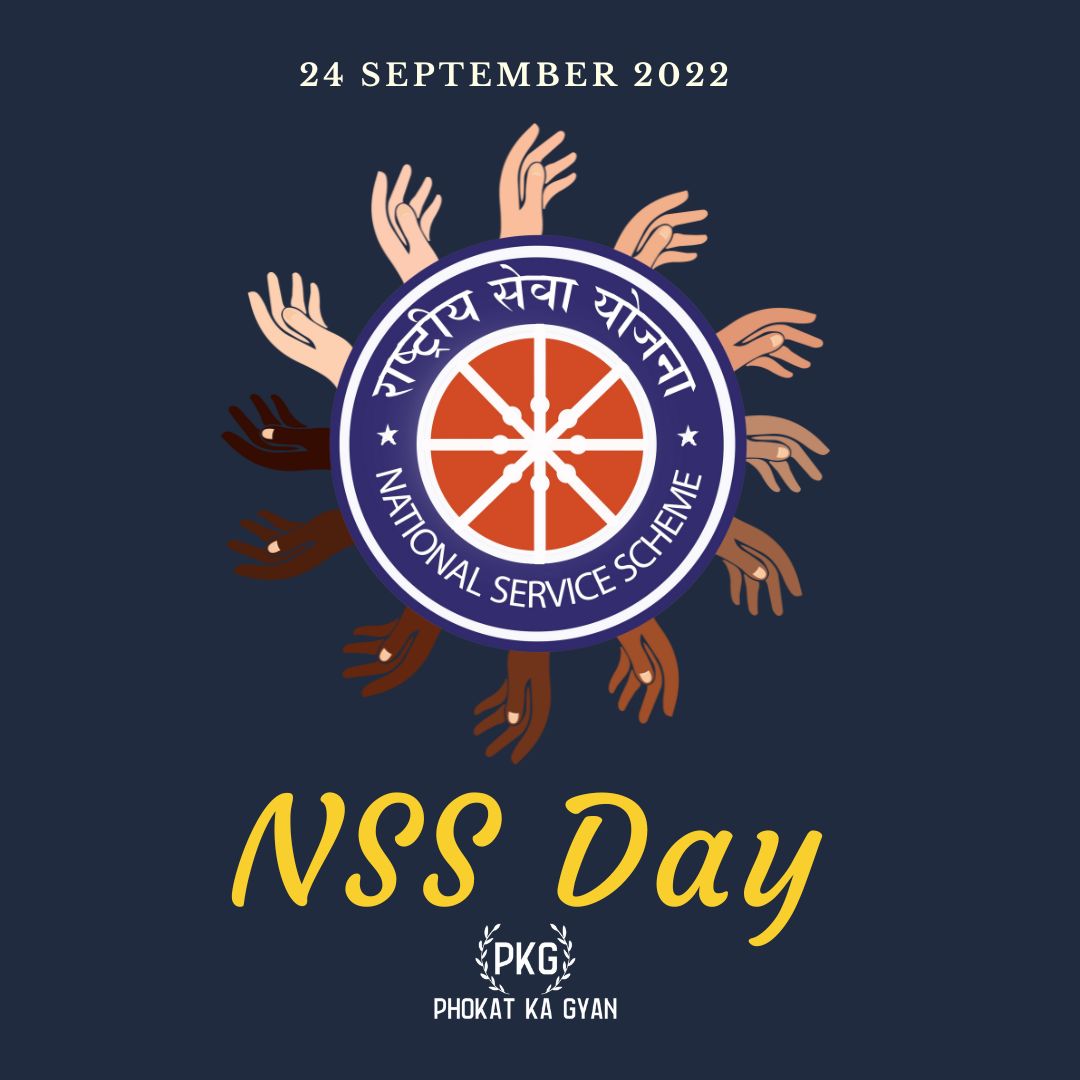 NSS Day