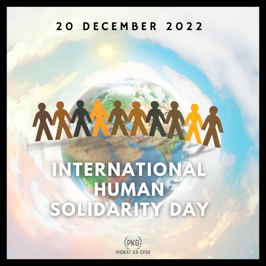 International Human Solidarity Day