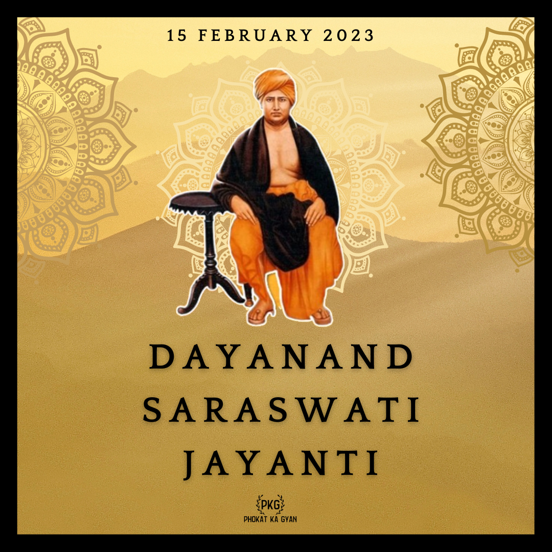 Dayanand Saraswati Jayanti